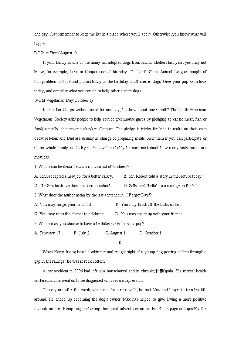2021德州高三下学期3月高考第一次模拟考试英语含答案02