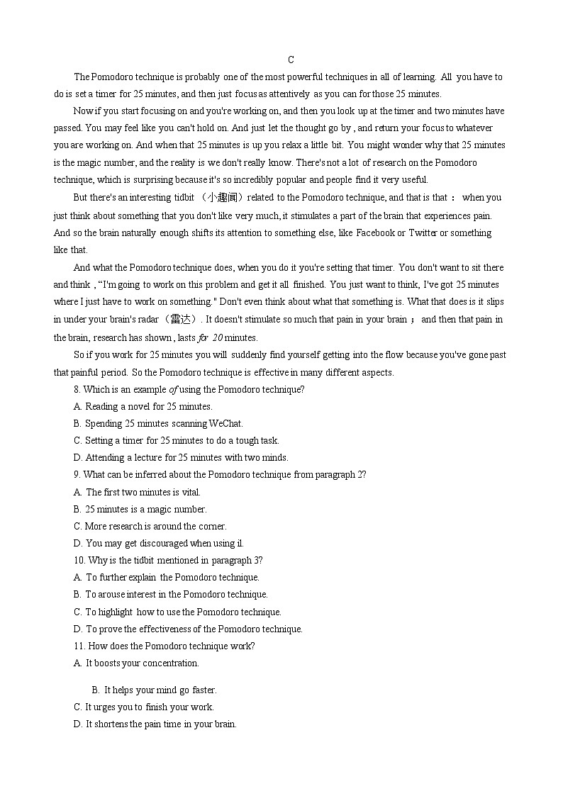 山东省潍坊市2021届高三3月高考模拟英语试题第3页