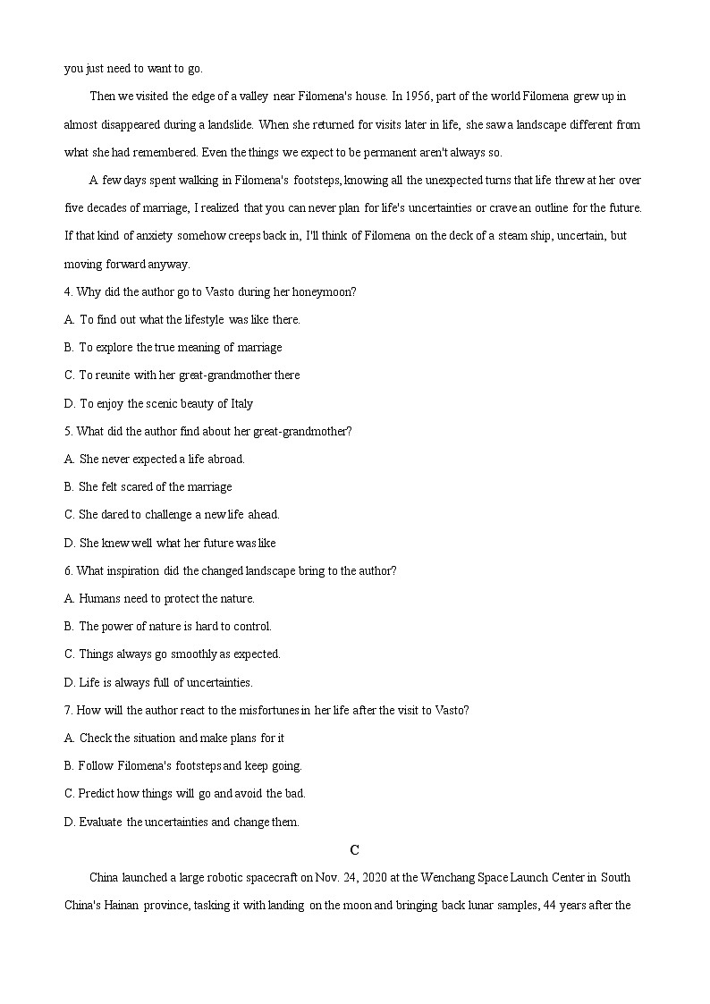 2021德州高三上学期期末考试英语试题含答案03