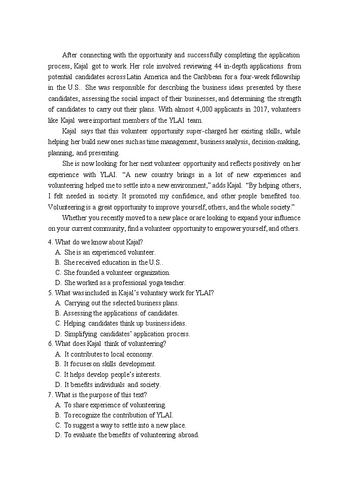 2021佛山高三上学期教学质量检测（一模）英语试题含答案03