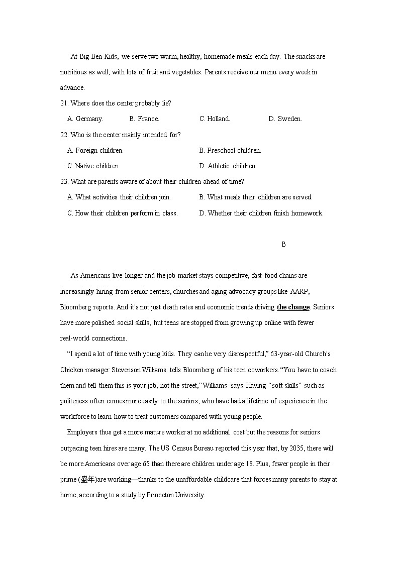 2021大连普兰店区第三十八中学高三第一学期第四次考试英语试卷含答案第2页