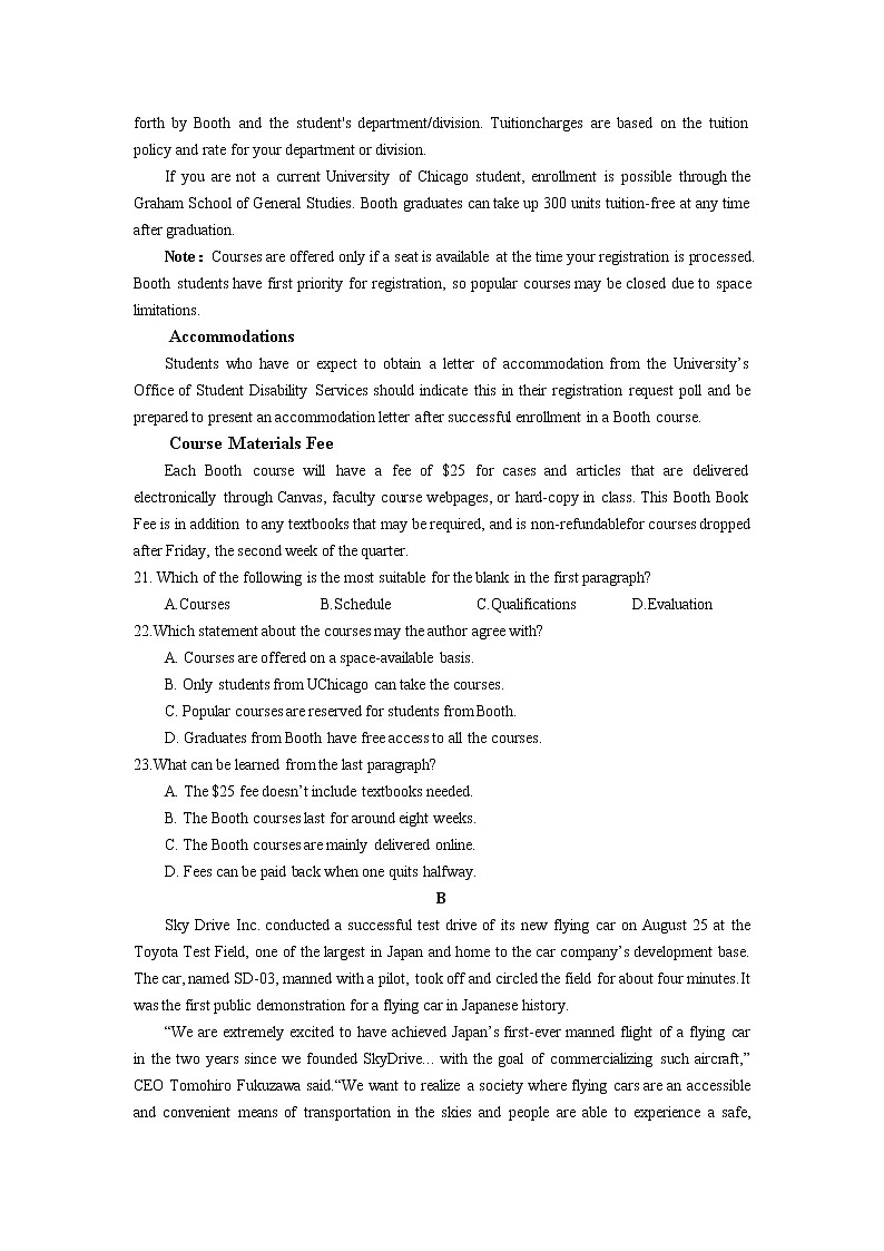 2021南京六校联合体高三上学期12月联考试题英语含答案（含听力）03
