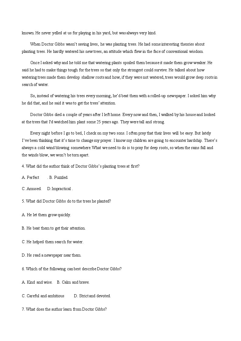 2021辽宁省高三新高考11月联合调研英语试题含答案第3页