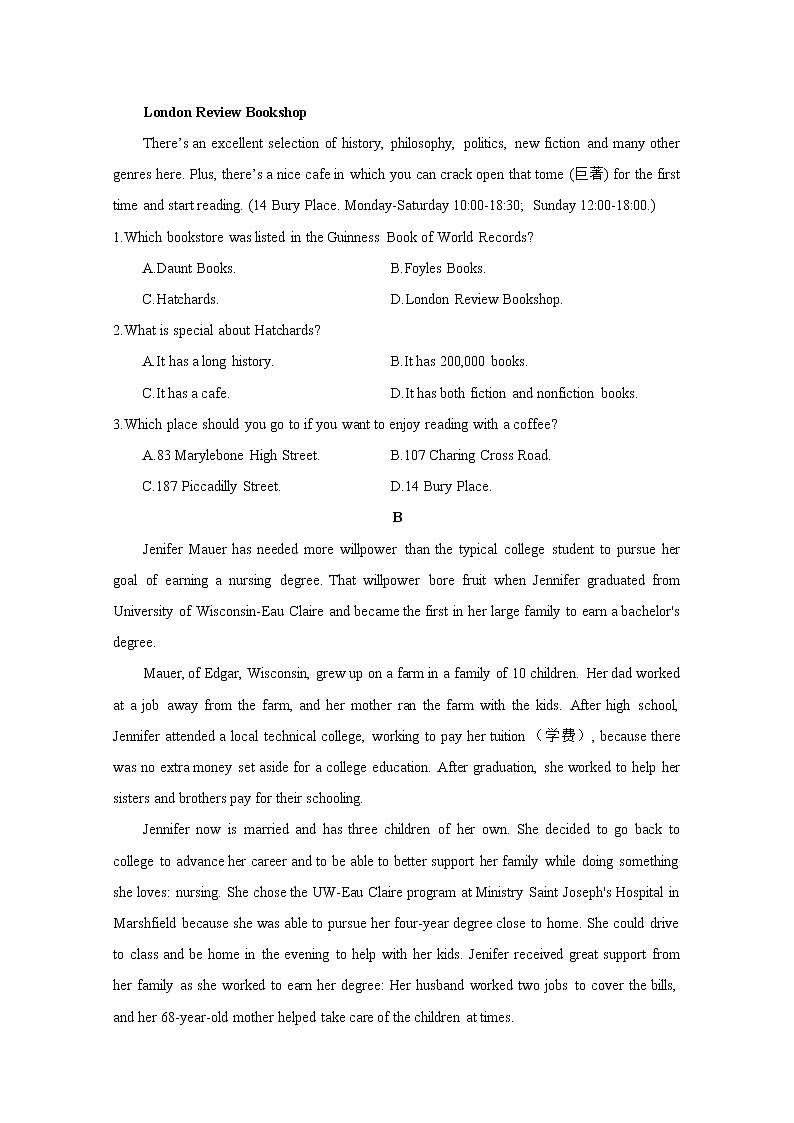 2021武威六中高三上学期第四次过关考试英语试题含答案第2页