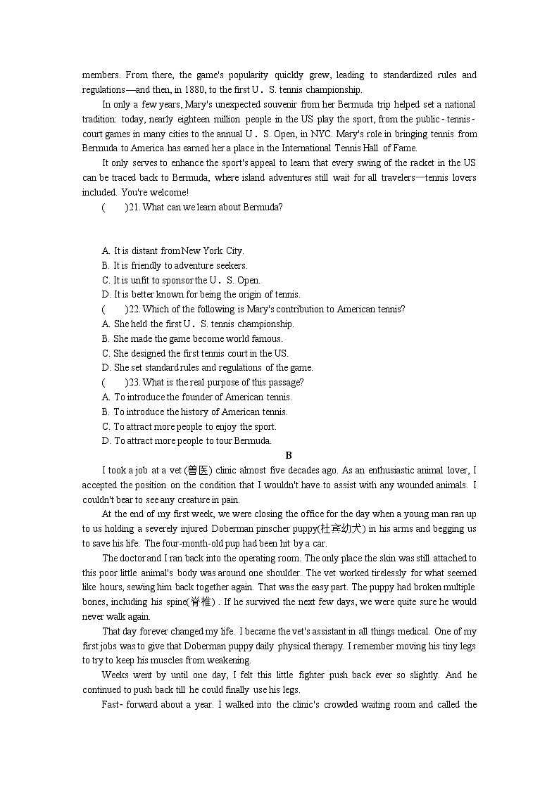 2021苏州高三上学期期中考试英语含答案（含听力）03
