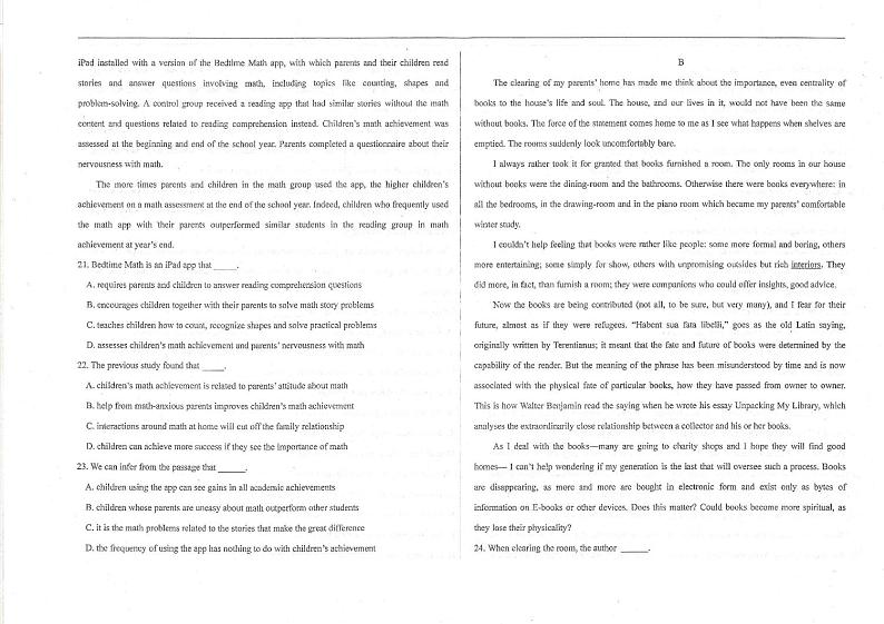 2021衡水中学高三上学期期中考试英语试题PDF版含答案03