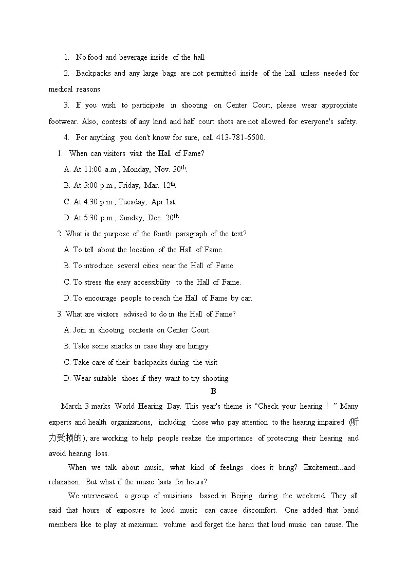 2021新泰一中老校区（新泰中学）高三上学期第一次月考英语试题含答案02