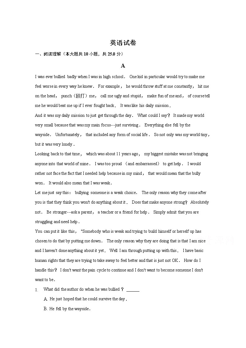 2021张家口宣化区宣化一中高三上学期10月月考英语试卷含答案01