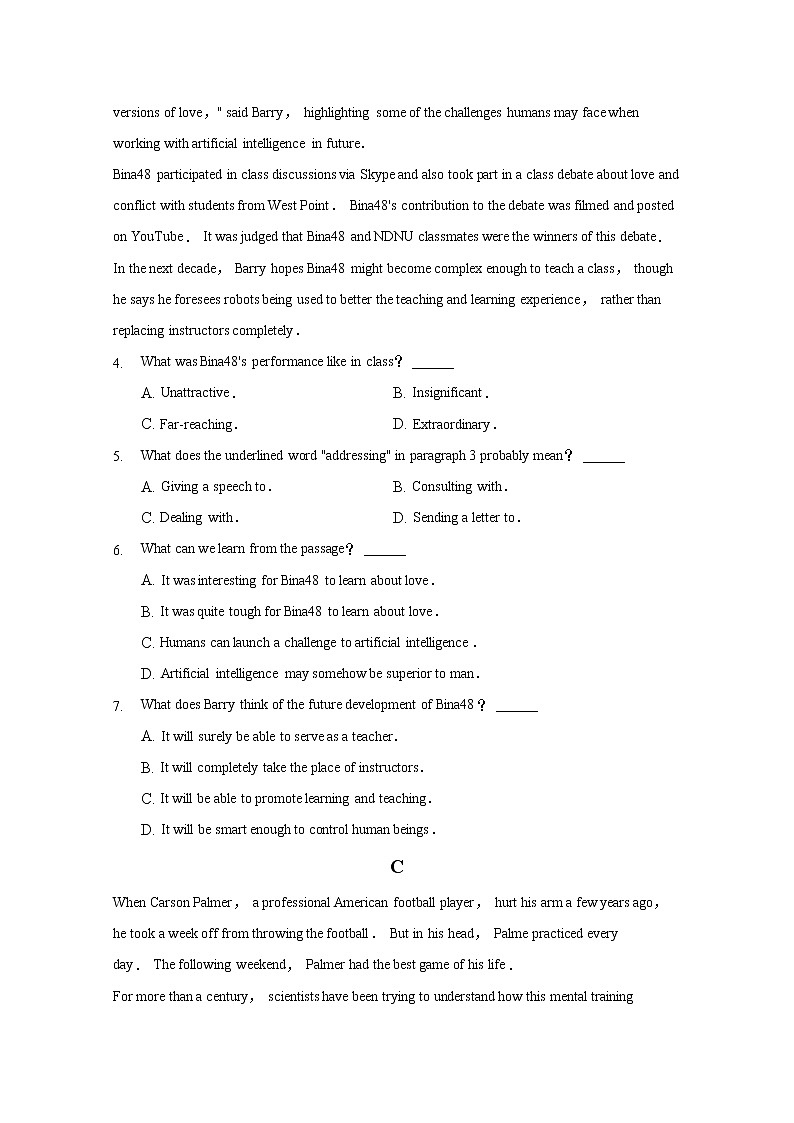 2021张家口宣化区宣化一中高三上学期10月月考英语试卷含答案03