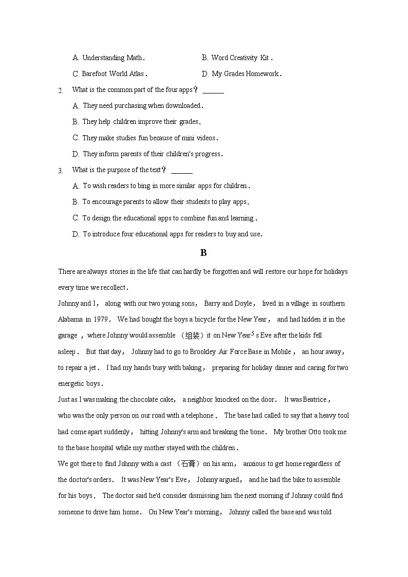2021张家口宣化区宣化一中高三上学期第一次联考英语试卷含答案02