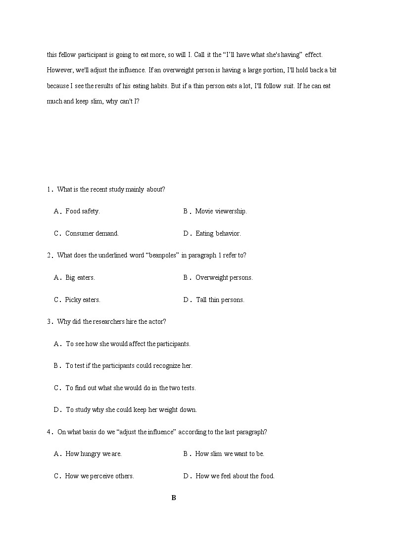 2021省大庆实验中学高三上学期周练英语试题（9.15）含答案02