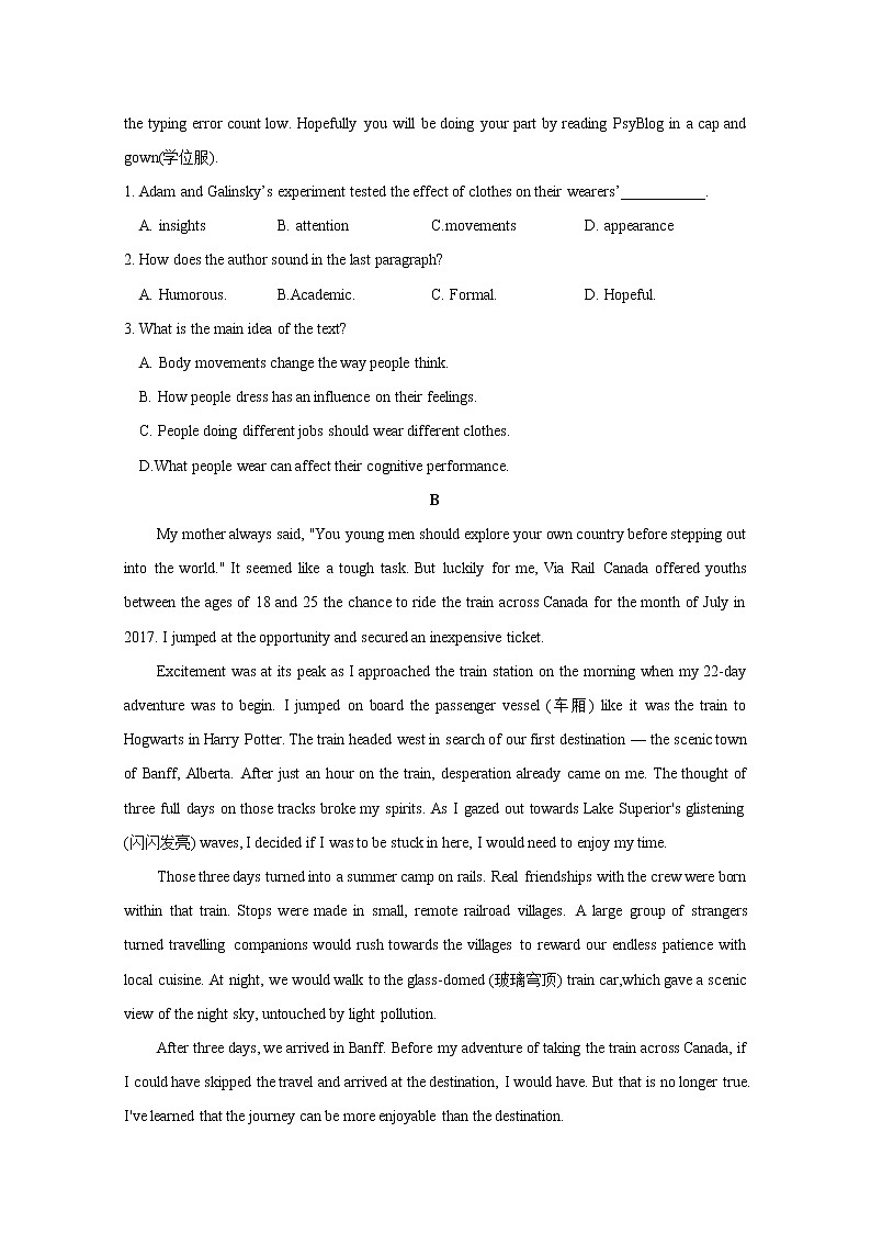 2021仲元中学、中山一中等七校联合体高三上学期第一次联考英语试题含答案第2页