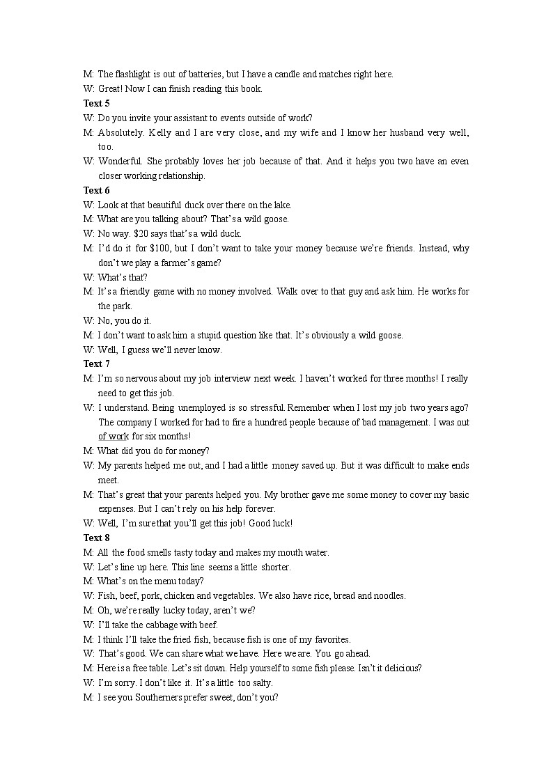 南通市2020届高三适应性练习英语参考答案及听力原文与答案解析第2页