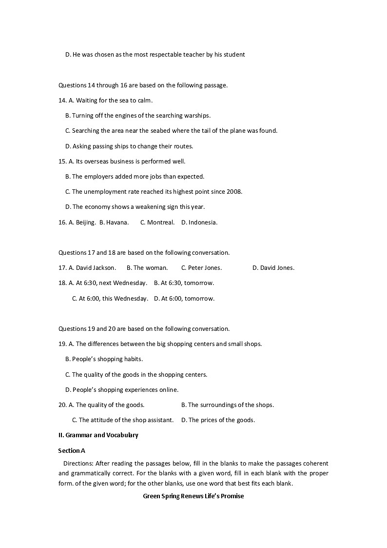 2020KS5U上海市高考压轴卷英语含解析（含听力）03