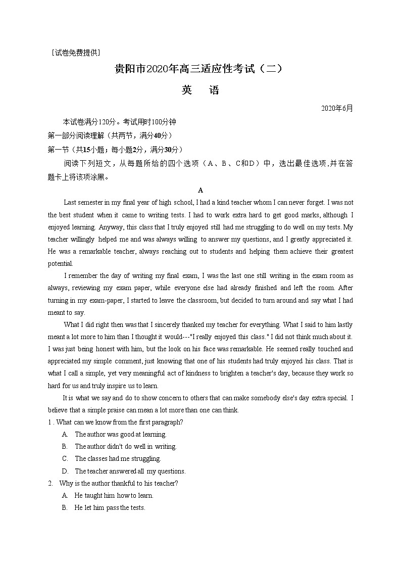 2020贵阳高三6月高考适应性考试（二）英语试题含答案01