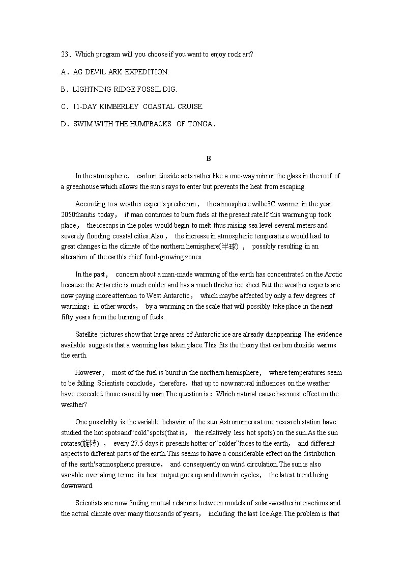 2020重庆巴蜀中学高三下学期高考模拟测试（期中考试）线上考试英语试题含答案第3页