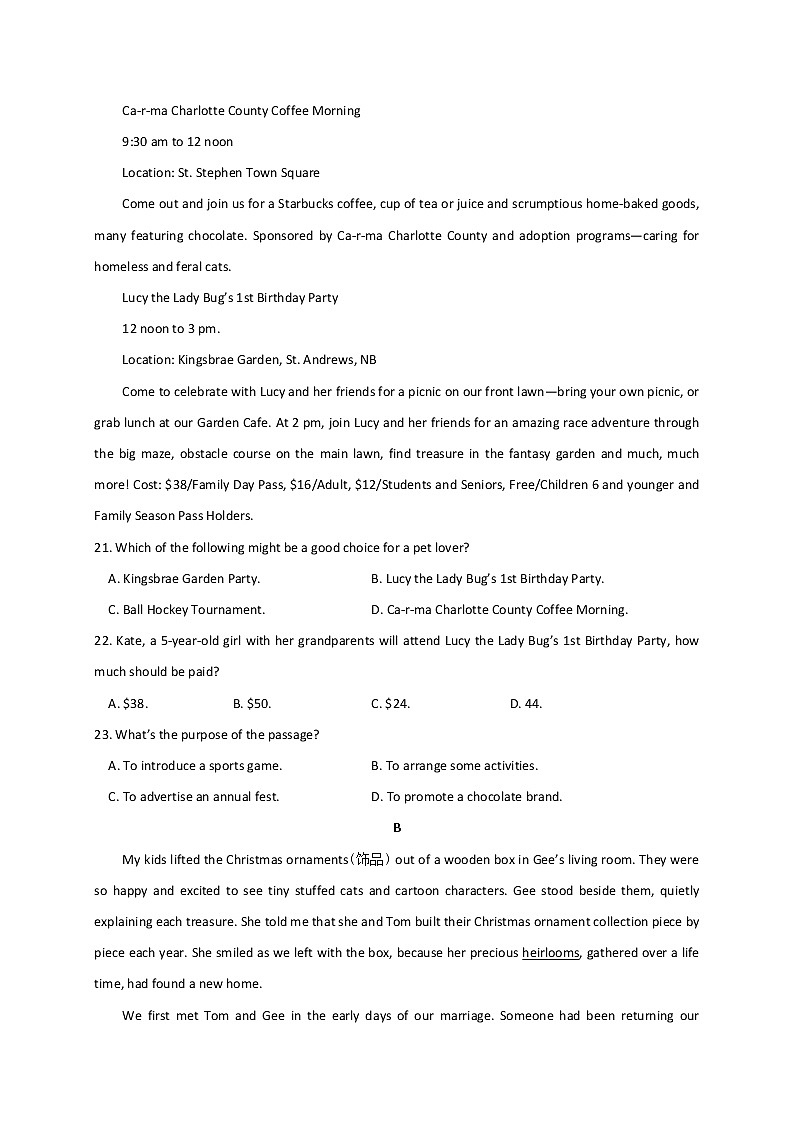 2020贵州省六盘山育才中学高三第五次月考英语试题含答案第2页