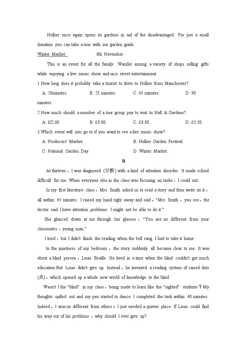 2020古浪县二中高三上学期第二次模拟考试英语试题缺答案02