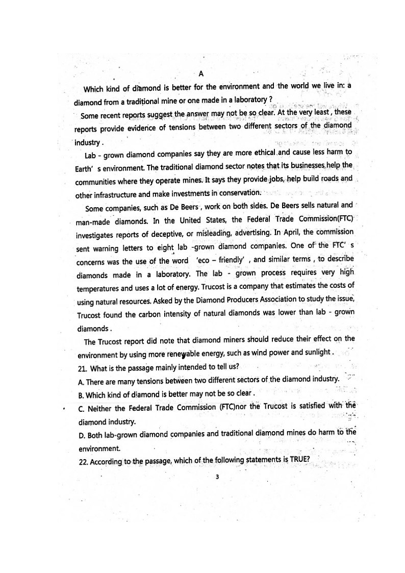 2020眉山东坡区多悦高级中学校高三上学期期中考试英语试题扫描版含答案第3页