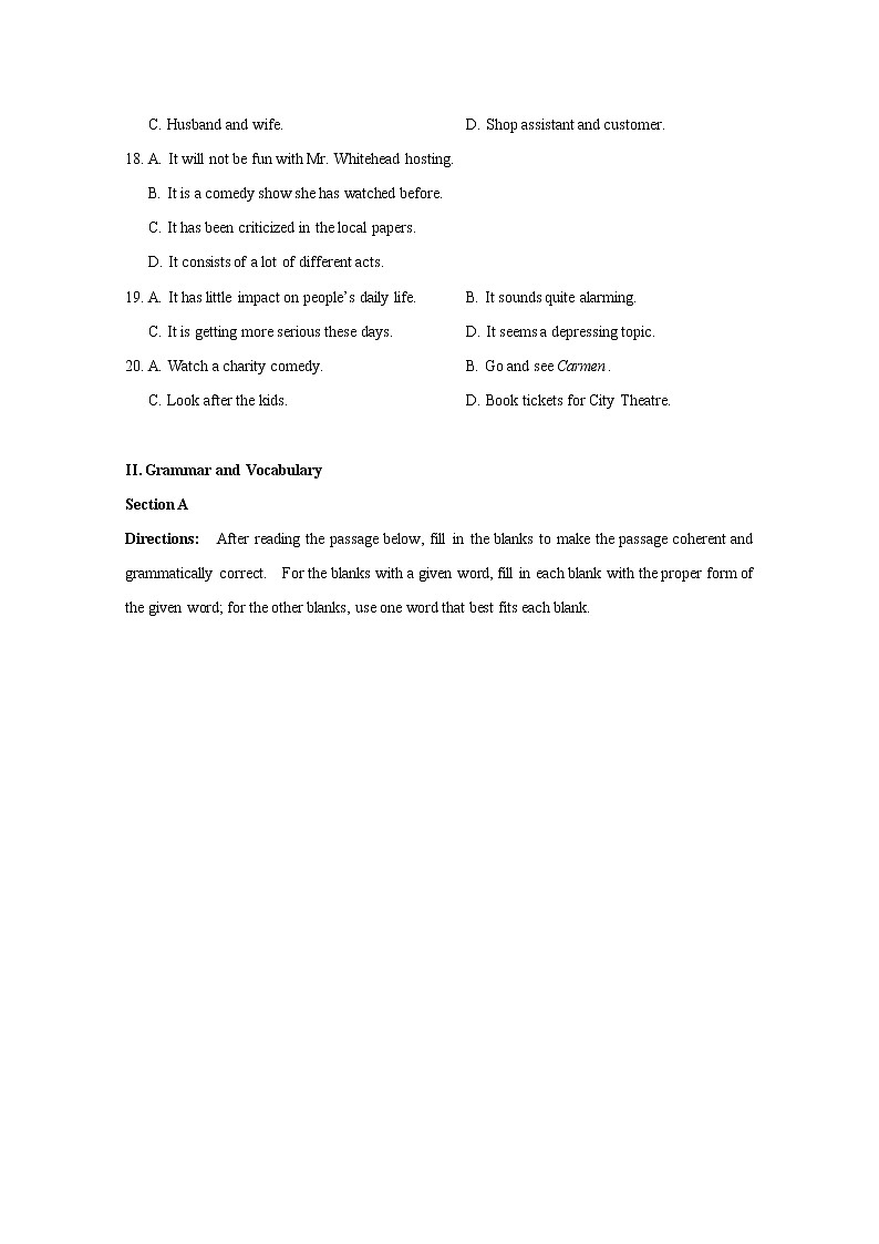 2020上海青浦区高三上学期期终学业质量调研（一模）英语试题含答案03