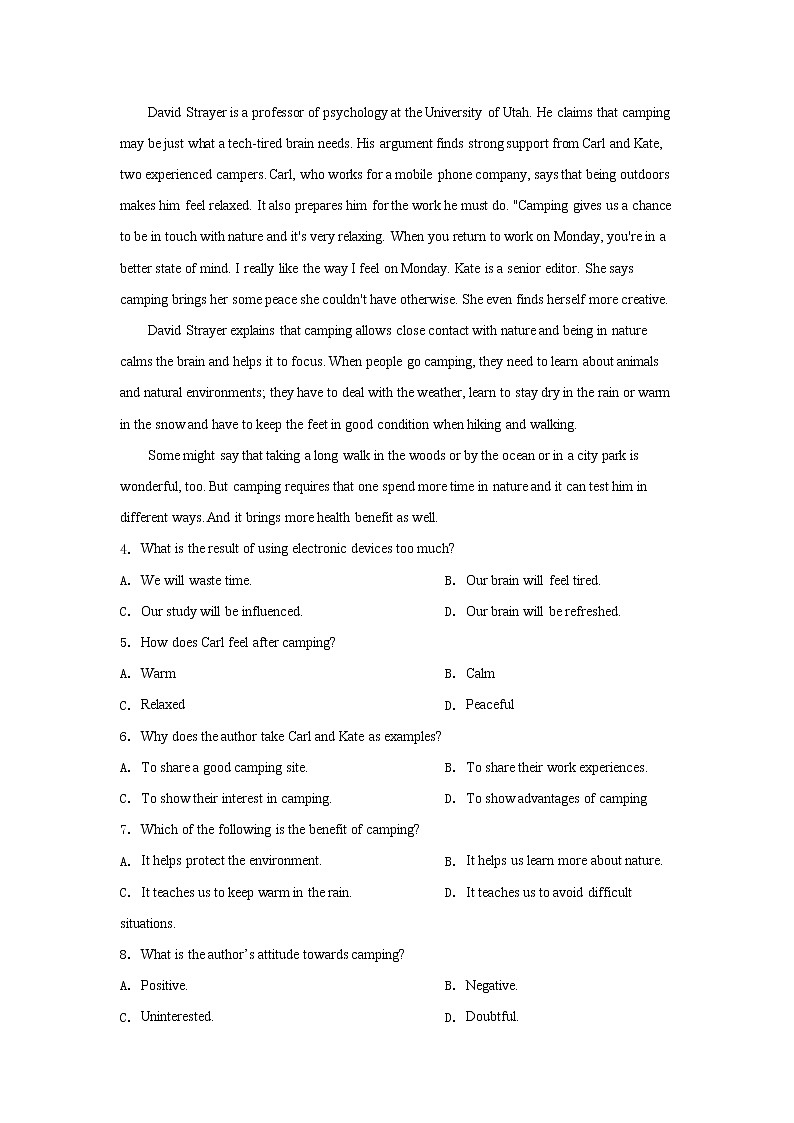 2021抚顺四方高级中学高二下学期期中考试英语试题含解析第3页