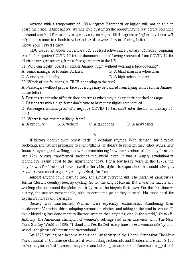 2021扬州中学0-高二下学期5月月考试题英语含答案（含听力）03