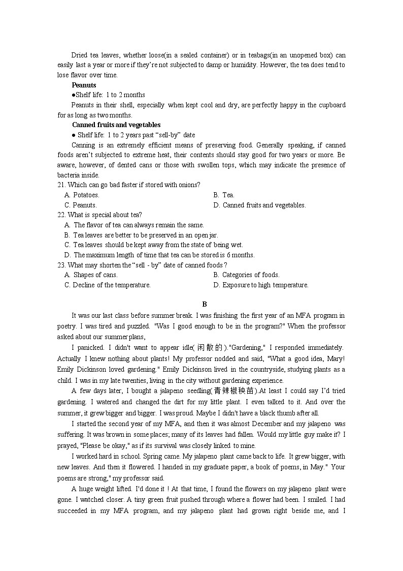 2021江西省上高二中高一下学期第五次月考试题英语含答案03