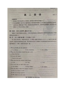 2021潍坊高二下学期期中考试英语试题图片版含答案