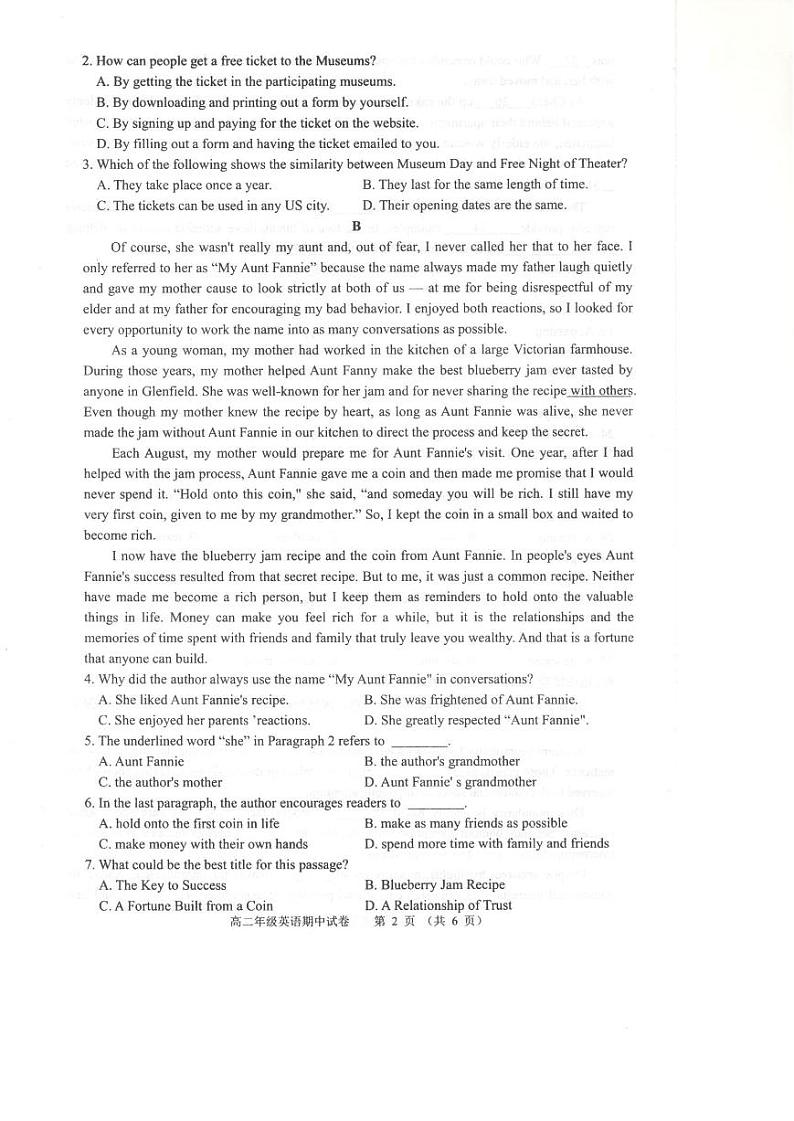 2021芜湖高二下学期期中联考英语试卷扫描版含答案02