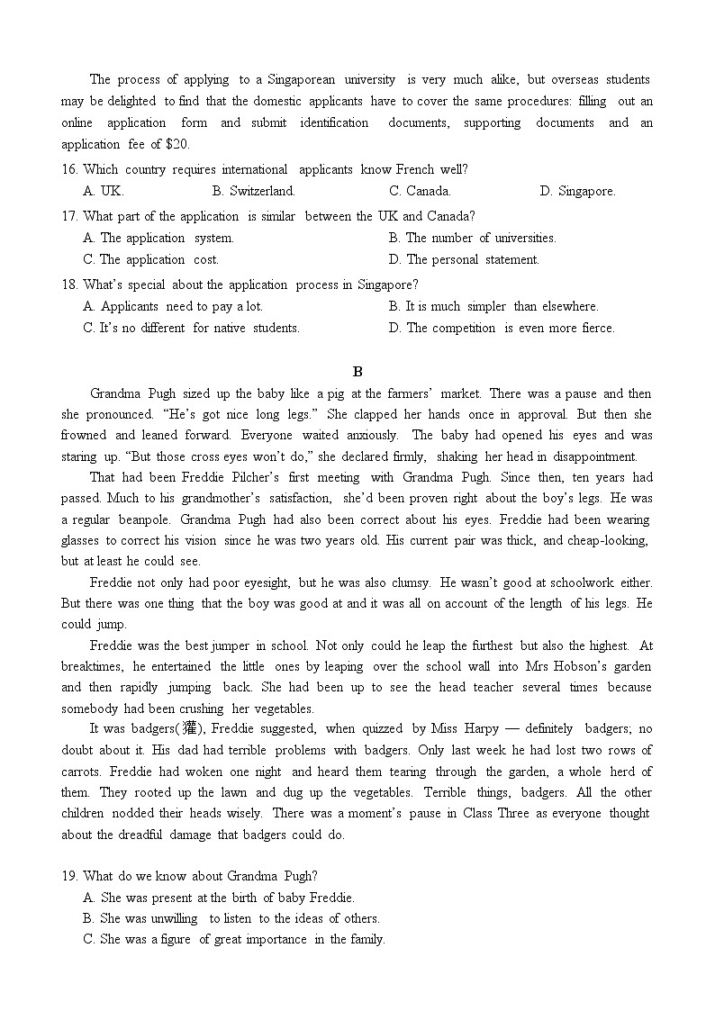 2021广东省广大附中、铁一、广外三校高二下学期期中联考英语试题含答案03