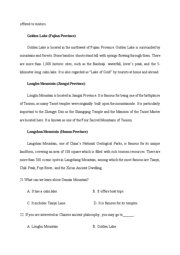 2021河南省实验中学高二下学期期中考试英语含答案02