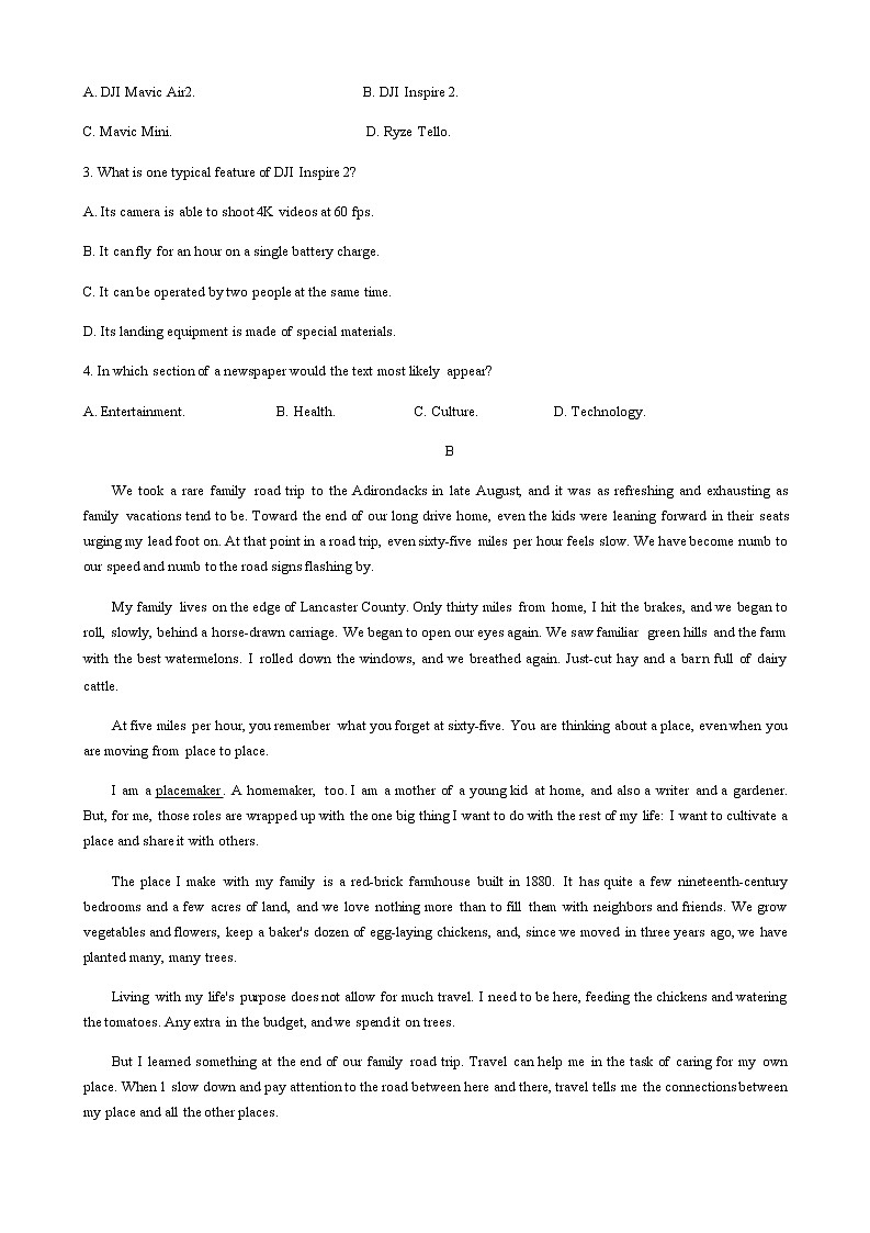 2021省哈尔滨九中高二下学期四月学业阶段性评价考试英语试题含答案02