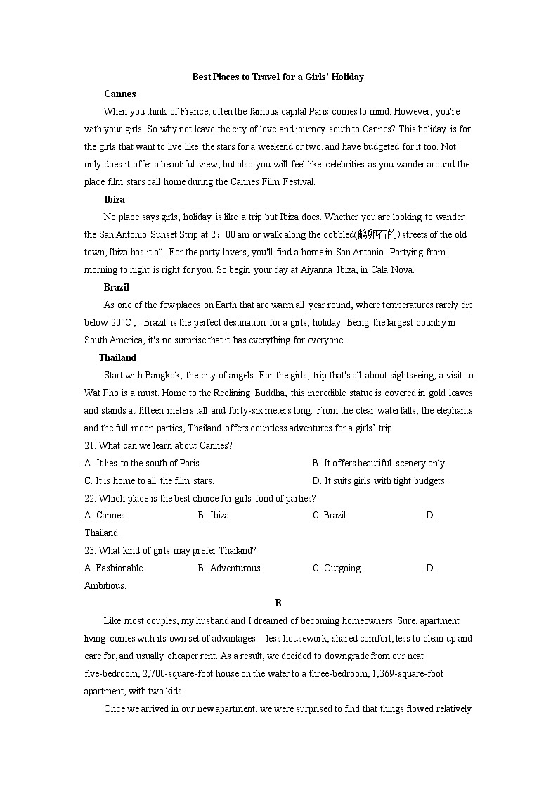 2021长春实验中学高二下学期阶段考试英语试卷含答案03