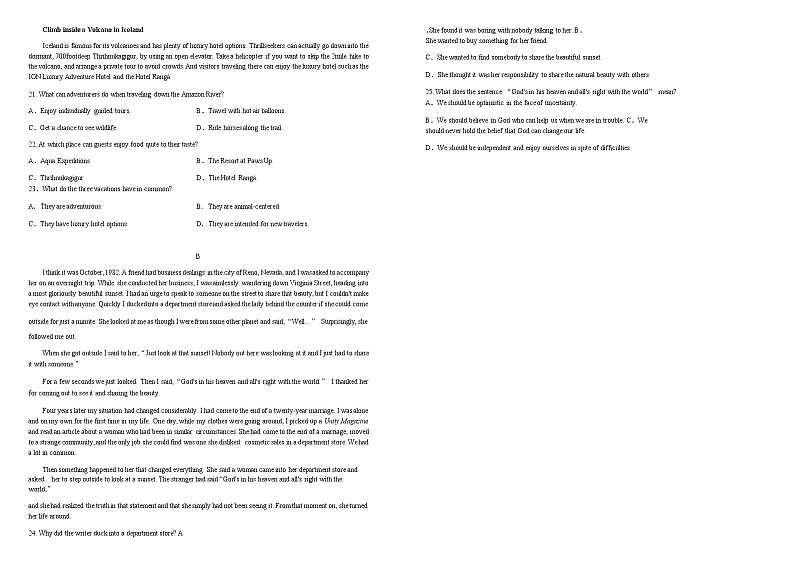 2021蚌埠三中高二下学期4月月考英语试题含答案03