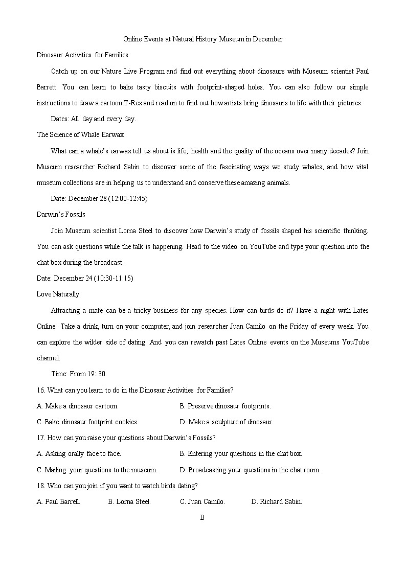 2021芜湖高二上学期期末英语试题含答案03