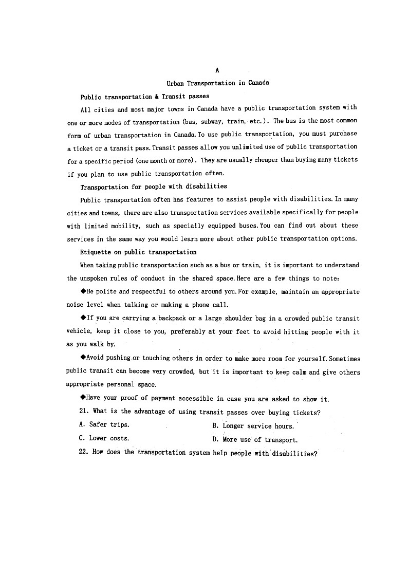 2021池州东至二中高二下学期开年考英语试题扫描版含答案03