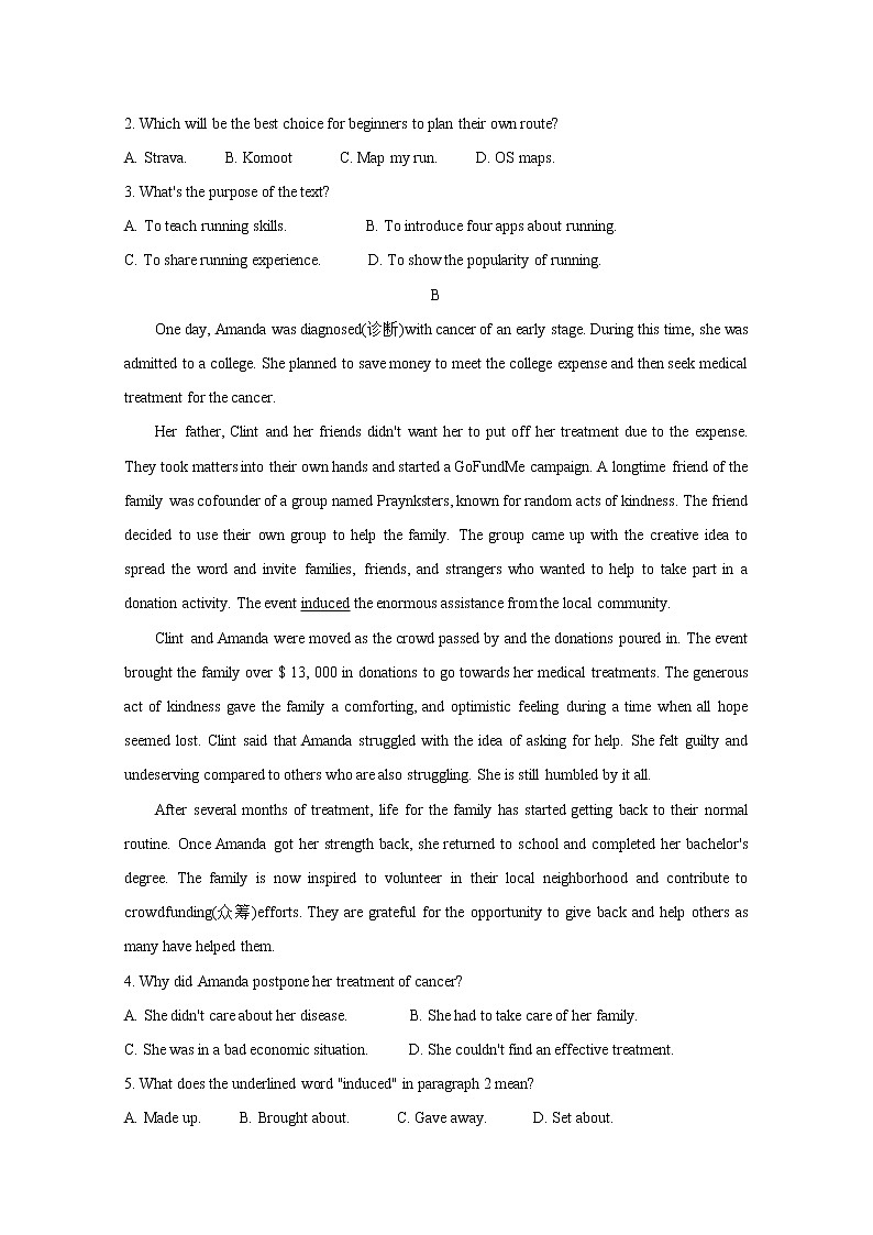 2021白银靖远县高二上学期期末考试英语含答案02