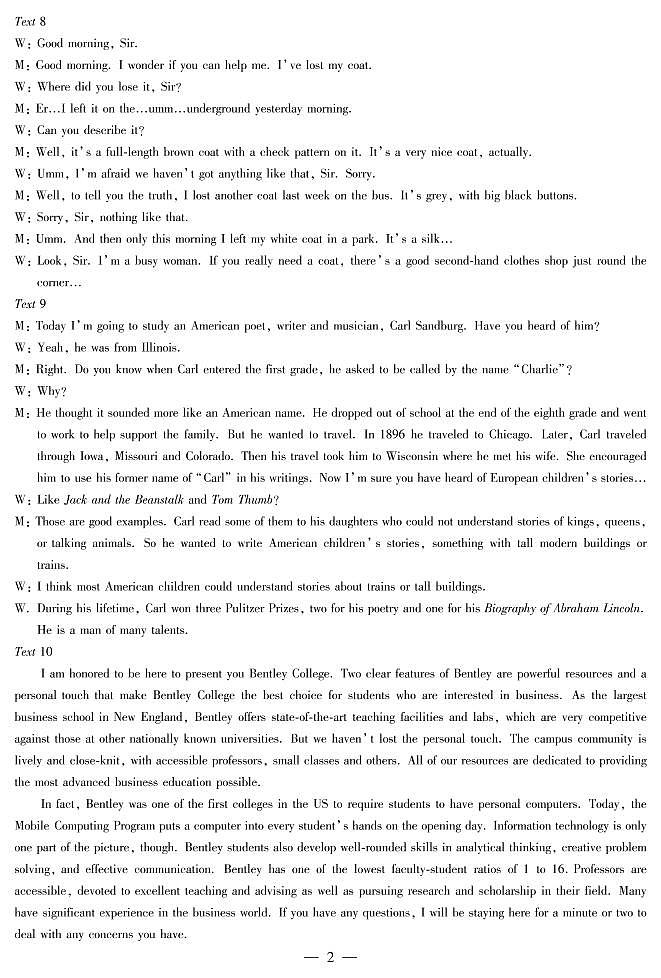 英语-高二期末（上）简易答案第2页