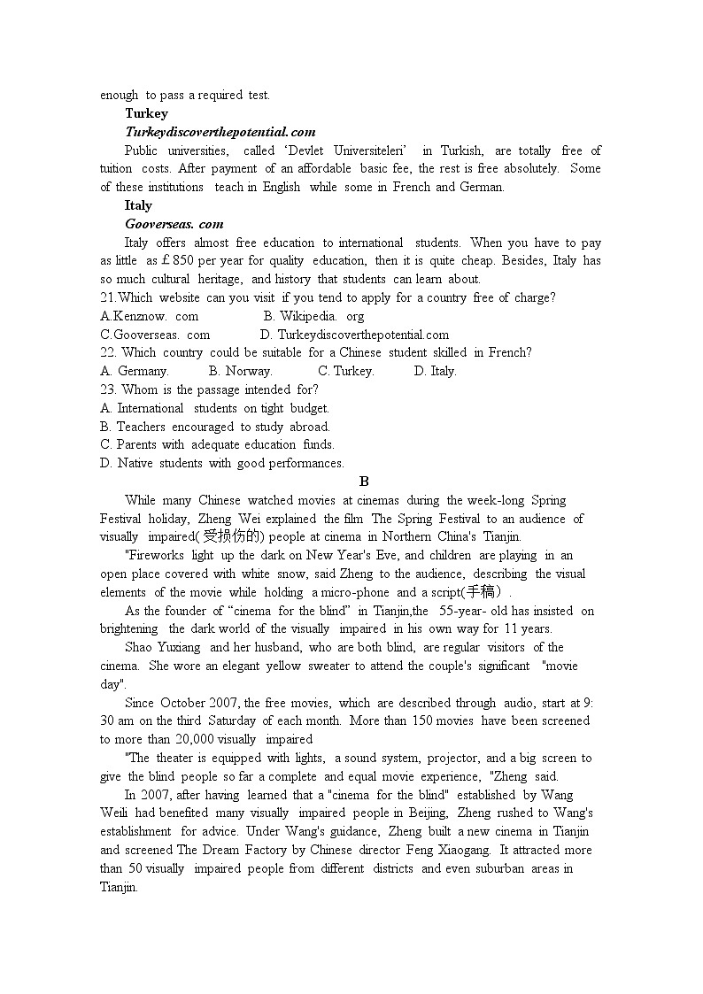 2021滁州定远县育才学校高二上学期第三次月考英语试题含答案03