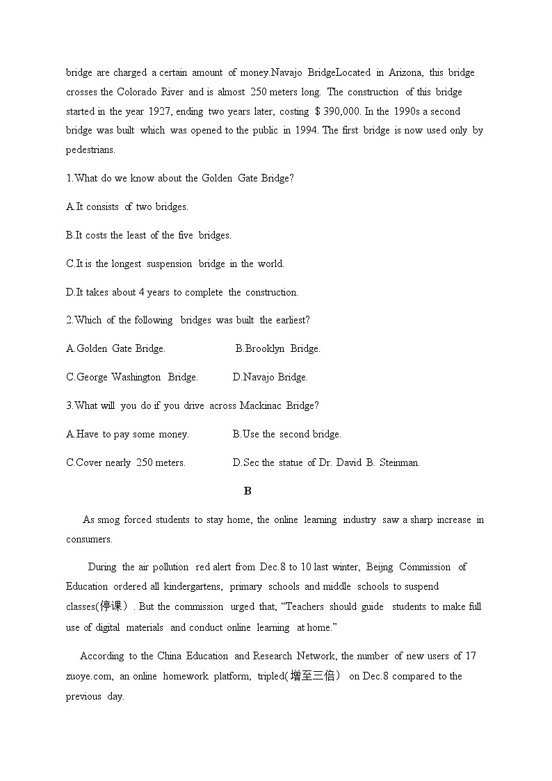 2021内蒙古集宁一中（西校区）高二上学期第二次月考英语试题含答案02