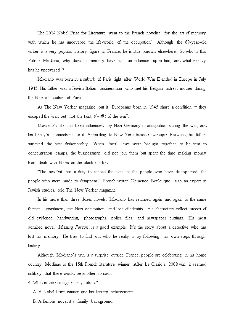 2021鹤壁高级中学高二上学期尖子生联赛调研一英语试题含答案第3页