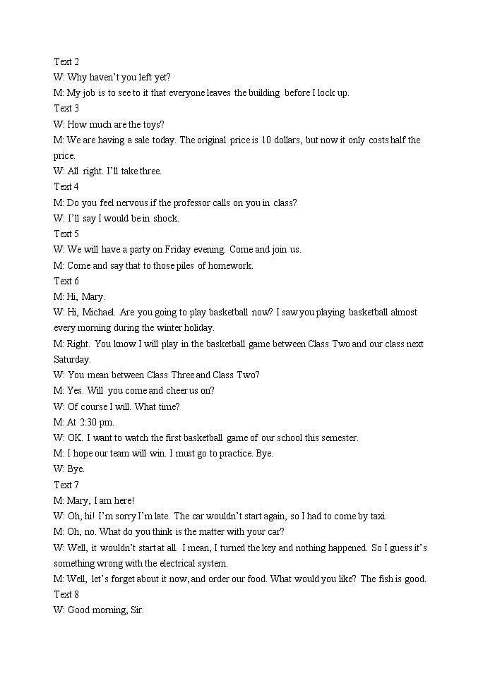 12月考英语答案第2页