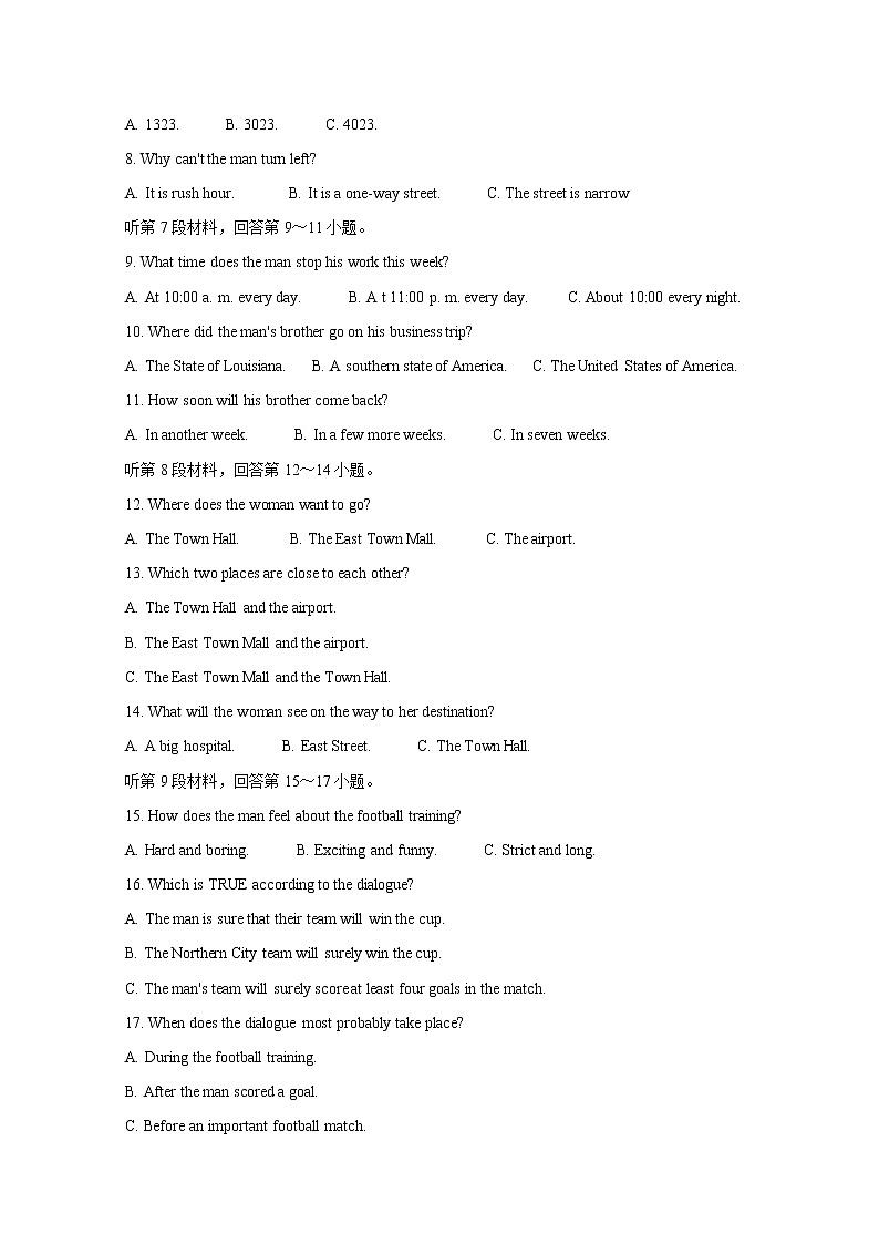 2021张家口高二上学期期中考试英语含答案02