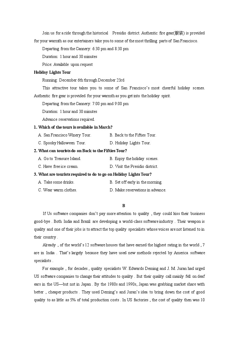 2021清远凤霞中学高二上学期期中考试英语试题含答案02