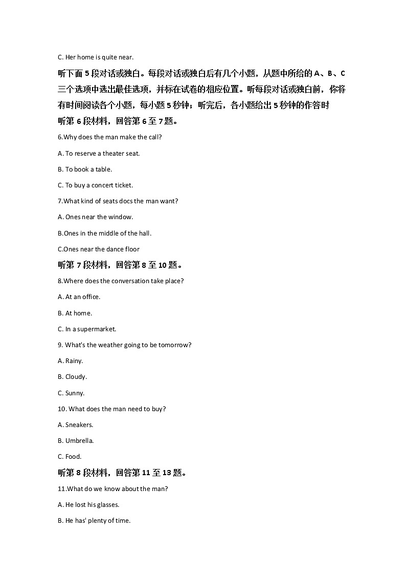 2021【KS5U解析】保定定州高二上学期期中考试英语试题含解析02