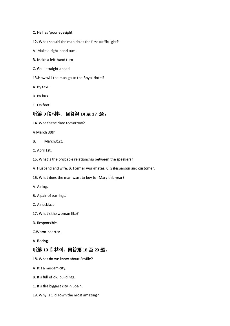 2021【KS5U解析】保定定州高二上学期期中考试英语试题含解析03