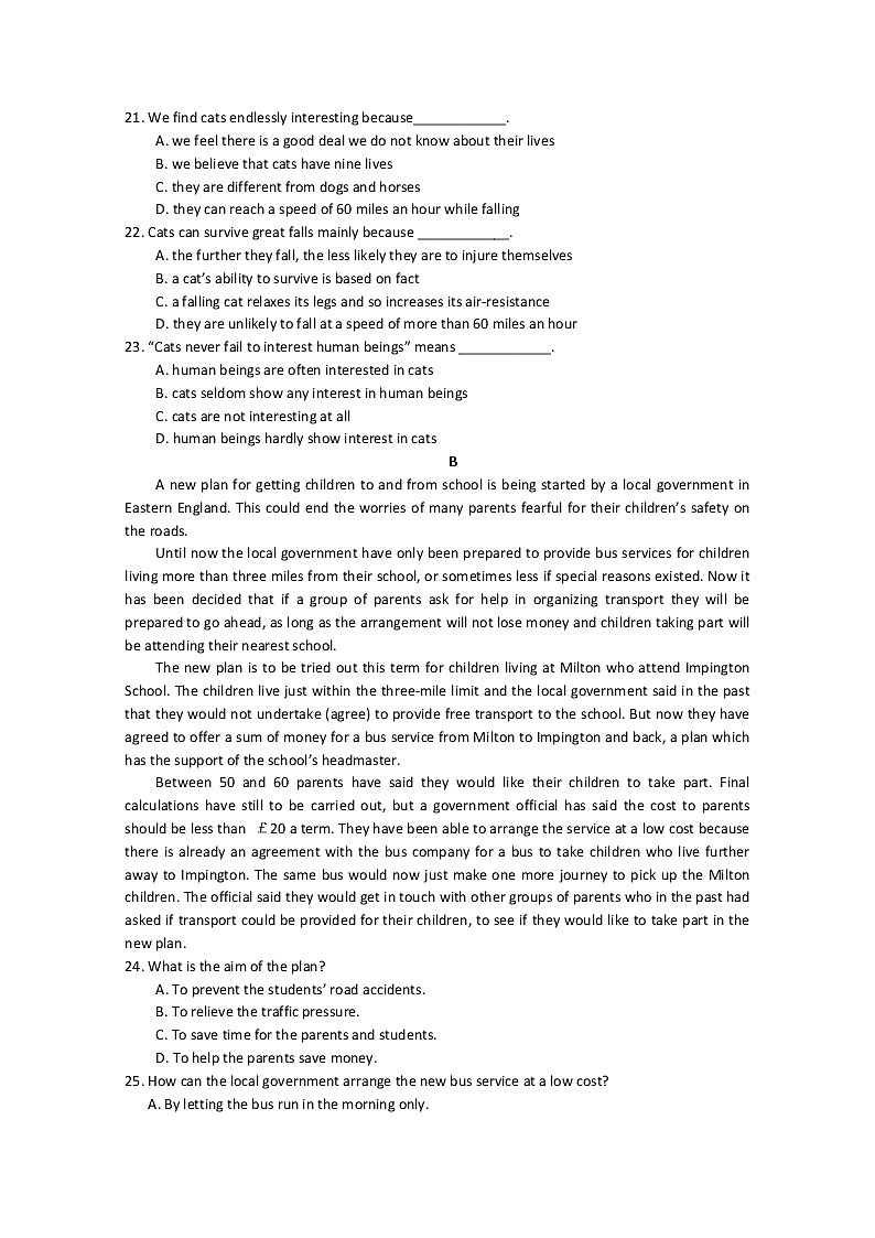 2021南通西藏民族中学高二上学期期中考试英语试题含答案03