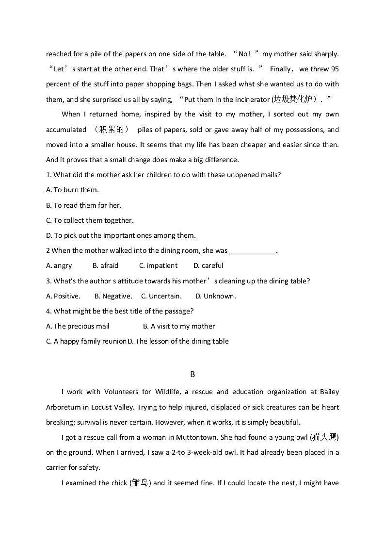 2021内蒙古集宁一中（西校区）高二上学期期中考试英语试题含答案第2页