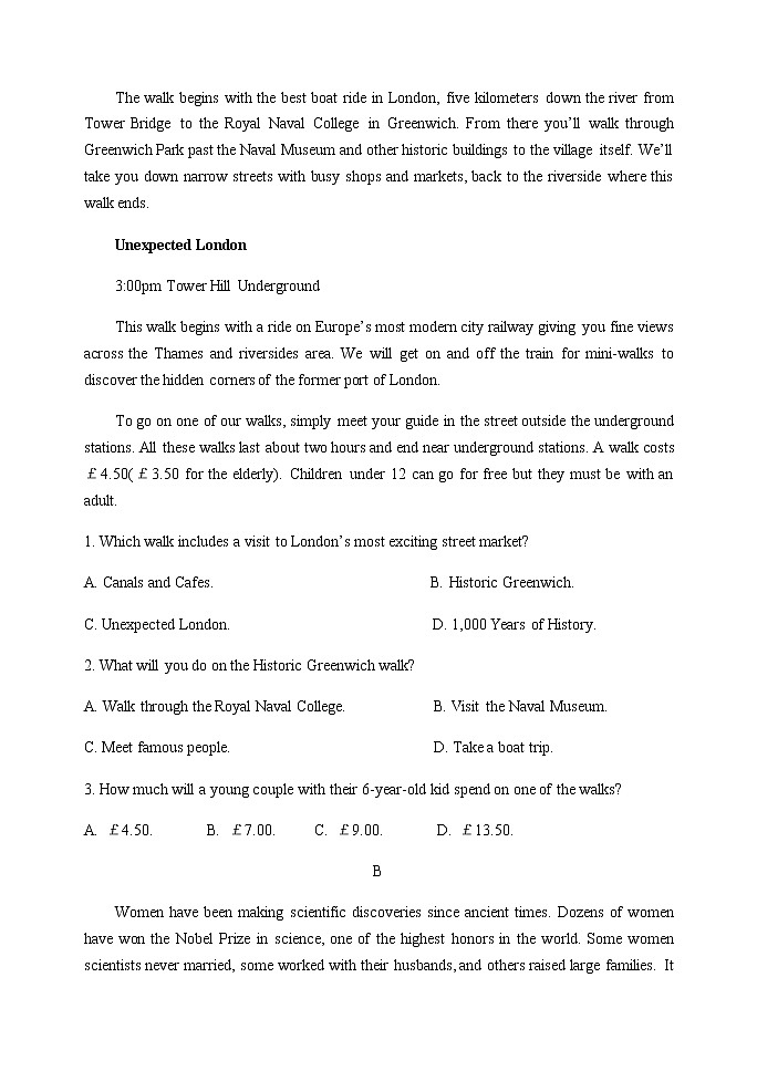 2021山西大学附中高二上学期10月模块诊断英语含答案 试卷02