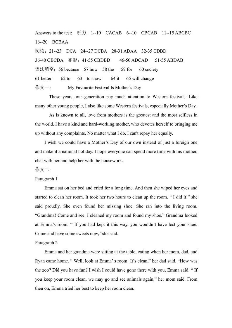 2021枣庄三中高二上学期10月质量检测英语试题PDF含答案01